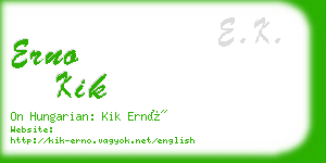 erno kik business card